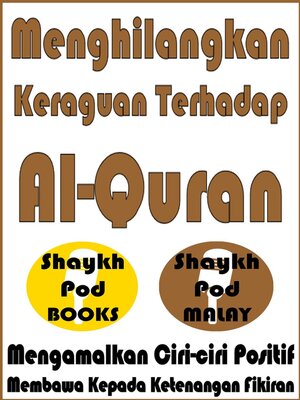 cover image of Menghilangkan Keraguan Terhadap Al-Quran